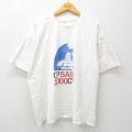 00s 半袖Tシャツ ヨット ホワイト XL | 古着