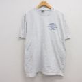 ヘインズ 90s 半袖Tシャツ マサチューセッツポリス グレー XL | 古着