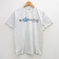 00s 半袖Tシャツ 犬 グレー M | 古着