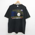 00s 半袖Tシャツ ピッツバーグスティーラーズ ブラック XL | 古着