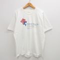 00s 半袖Tシャツ マサチューセッツ大学ボストン ホワイト XL | 古着