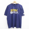 90s 半袖Tシャツ SEIU パープル XL | 古着