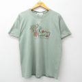 00s 半袖Tシャツ 魚ヤシの木 グリーン XL | 古着