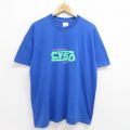 XL★古着 スクリーンスターズ フルーツオブザルーム 半袖 ビンテージ Tシャツ メンズ 90年代 90s CYSD 大きいサイズ コットン クルーネック 青 ブルー 【spe】 24aug05 中古