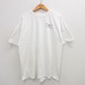 フルーツオブザルーム 00s 半袖Tシャツ 星 ホワイト XL | 古着