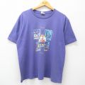 00s 半袖Tシャツ 魚ヨット パープル XL | 古着