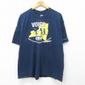 90s 半袖Tシャツ VOICE ネイビー XL | 古着