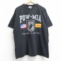 90s 半袖Tシャツ POW MIA ブラック XL | 古着