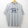 00s 半袖Tシャツ PHYS グレー霜降り XL | 古着