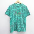 ガトリンバーグ 00s 半袖Tシャツ 刺繍 グリーンタイダイ L | 古着