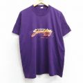 スクリーンスターズ 90s 半袖Tシャツ スケネクタディ パープル L | 古着