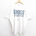 半袖Tシャツ CROSS ホワイト XL | 古着