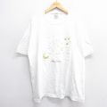 90s 半袖Tシャツ 太陽刺繍 ホワイト XL | 古着
