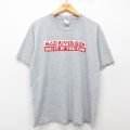 00s 半袖Tシャツ MAD RIVER グレー霜降り L | 古着