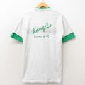 90s 半袖Tシャツ ホットドッグ グレー L | 古着