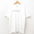 00s 半袖Tシャツ Streel ホワイト XL | 古着