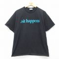 00s 半袖Tシャツ Sit happens ブラック L | 古着