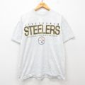 00s 半袖Tシャツ ピッツバーグスティーラーズ グレー XL | 古着