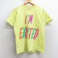 フルーツオブザルーム 90s 半袖Tシャツ EXCITED イエロー M | 古着