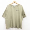 チャンピオン 90s 半袖Tシャツ ワンポイントロゴ グリーン XL | 古着