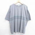 90s 半袖Tシャツ グレー XL | 古着