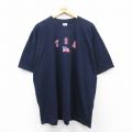 00s 半袖Tシャツ USAロゴ刺繍 ネイビー XL | 古着