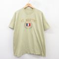 フレンチウエストアイランド 00s 半袖Tシャツ 刺繍 グリーン XL | 古着