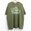90s 半袖Tシャツ タヒチアン グリーン XL | 古着