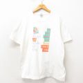 フルーツオブザルーム 90s 半袖Tシャツ ボストン ホワイト XL | 古着