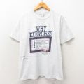 90s 半袖Tシャツ WHY グレー L | 古着