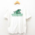 ヘインズ 80s 半袖Tシャツ 馬 ホワイト XL | 古着
