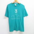 オニータ 90s 半袖Tシャツ 虫 ライトブルー XL | 古着