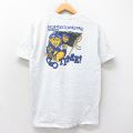 00s 半袖Tシャツ HARRISON グレー霜降り M | 古着