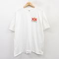 00s 半袖Tシャツ ドスエキス ホワイト XL | 古着