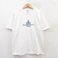 フルーツオブザルーム 00s 半袖Tシャツ リホーボスビーチ ホワイト L | 古着