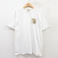 フルーツオブザルーム 00s 半袖Tシャツ マルディグラ ホワイト XL | 古着