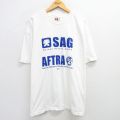 90s 半袖Tシャツ SAG AFTRA ホワイト XL | 古着