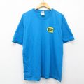 00s 半袖Tシャツ BEST BUY ライトブルー XL | 古着