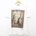 XL★古着 半袖 ビンテージ Tシャツ メンズ 00年代 00s キング牧師 マルコムX ロング丈 コットン クルーネック 白 ホワイト 【spe】 25may23 中古