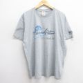 フルーツオブザルーム 00s 半袖Tシャツ Paradise グレー霜降り XL | 古着