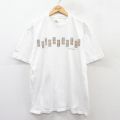 00s 半袖Tシャツ 魚骨 ホワイト XL | 古着