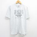 フルーツオブザルーム 90s 半袖Tシャツ トムソンスクール グレー XL | 古着