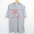 00s 半袖Tシャツ テニス グレー XL | 古着