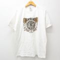 フルーツオブザルーム 00s 半袖Tシャツ ハワイ ホワイト XL | 古着