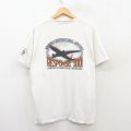 00s 半袖Tシャツ 飛行機 ホワイト XL | 古着