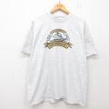 ヘインズ 00s 半袖Tシャツ オーフィードビル グレー XL | 古着