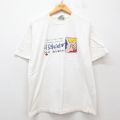 90s 半袖Tシャツ エルサルバドル ホワイト L | 古着