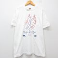 フルーツオブザルーム 90s 半袖Tシャツ Up the Lazy River ホワイト XL | 古着