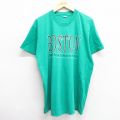 90s 半袖Tシャツ ボストン グリーン XL | 古着