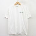 オニータ 90s 半袖Tシャツ サドベリーテニス ホワイト XL | 古着